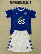 2025/26 Strasbourg Home Blue Kids Soccer Jersey  斯特拉斯堡