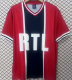 1975 PSG #11  Away Retro Soccer Jersey