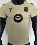 2025/26 BA Away Player Version Soccer Jersey