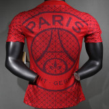2025/26 PSG Special Edition Red Player Version Jersey