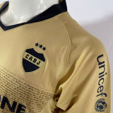 2007/2008 Boca Away Retro Soccer Jersey