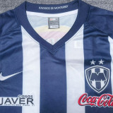 2005/2006 Monterrey Home Retro Soccer Jersey