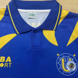 1995/96 Tigres Away Retro Soccer Jersey