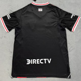 2025/26 River Plate Away Fans Soccer Jersey