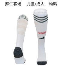 2025/26 BFC Away Sock