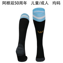 2024/25 Argentina 50th Anniversary Edition Sock