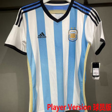 2014 Argentina Home Retro Player Version Soccer Jersey