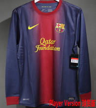 2012/13 BA Home Retro Player Version Long Sleeve Soccer Jersey 球员版