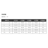 2025/26 RM Royal Blue Baseball Cotton Jacket