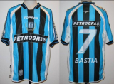2002/2003 Racing Home Retro Soccer Jersey