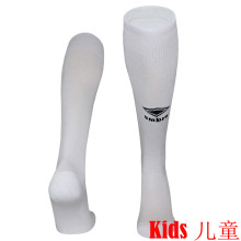 2025/26 Umbro White Kids Sock