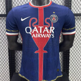 2025/26 PSG Special Edition Player Version Soccer Jersey