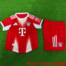 2025/26 BFC Home Red Player Version Kids Soccer Jersey 球员版童装