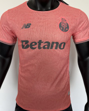 2025/26 Porto Away Player Version Soccer Jersey