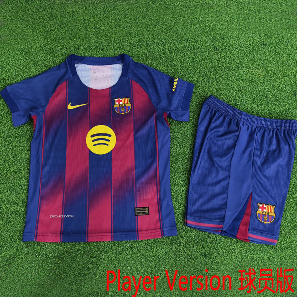 2025/26 BA Home Player Version Kids Jersey 球员版童装