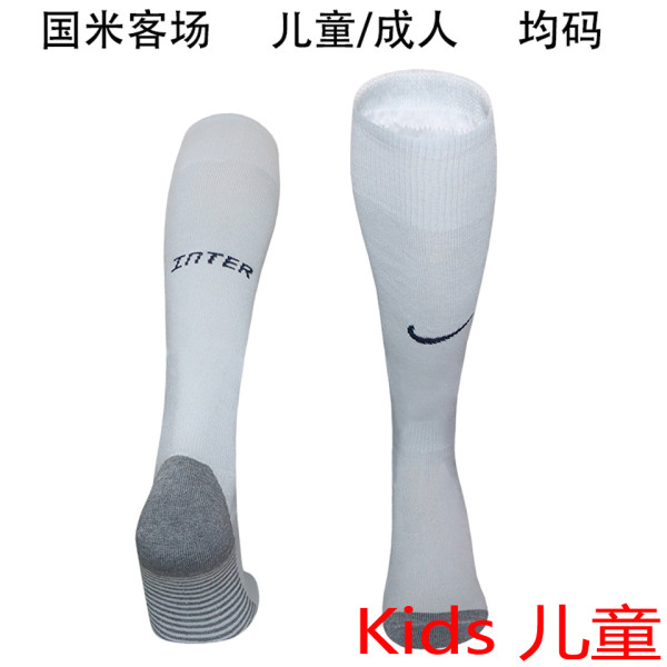 2025/26 In Milan Away White Kids Sock