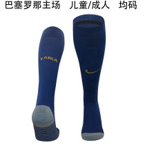 2025/26 BA Home Sock 巴傻