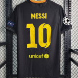 2013/14 BA Third Retro Player Version Soccer Jersey 球员版