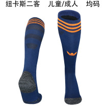 2025/26 Newcastle Third Sock 纽卡