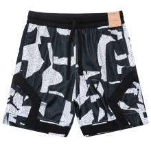 C2502 Jordan Casual Short Pants 破冰斑白