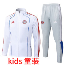 2025/26 BFC White Kids Jacket Tracksuit