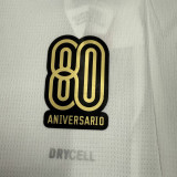 2025/26 Monterrey Away Kids Soccer Jersey