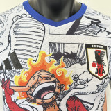2025/26 Japan Special Edition Player Version Jersey