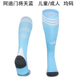 2025/26 AD Blue Sock