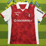 2025/26 Sporting Braga Home Fans Soccer Jersey 布拉加