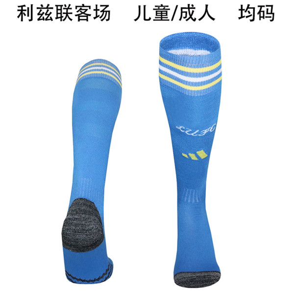 2025/26 Leeds Utd Away Blue Sock 利兹