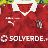 2025/26 Sporting Braga Home Fans Soccer Jersey 布拉加