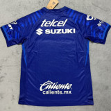 2025/26 Pumas UNAM Away Fans Soccer Jersey