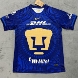 2025/26 Pumas UNAM Away Fans Soccer Jersey
