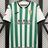 2025/26 Cordoba Home Fans Soccer Jersey 科尔多瓦