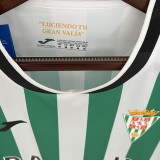 2025/26 Cordoba Home Fans Soccer Jersey 科尔多瓦