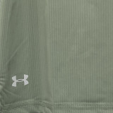 2025/26 UA Casual Quick Drying Training Jersey  A222 绿色