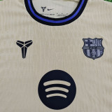 2025/26 BA Away Player Version Kids Jersey 球员版童装