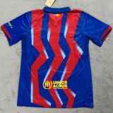 2025/26 BA 4TH Fans Soccer Jersey