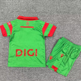 2025/26 Osasuna Away Green Kids Soccer Jersey