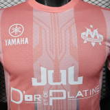 2025/26 MS Special Edition Player Version Soccer Jersey
