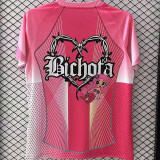 2025/26 BA KAROL G VERSION Fans Soccer Jersey