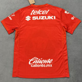2025/26 Pumas UNAM GK Fans Soccer Jersey