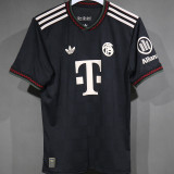 2025/26 BFC Third Black Player Version Soccer Jersey