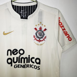 2012 Corinthians Home White Retro Soccer Jersey