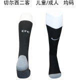 2025/26 CFC Third Sock