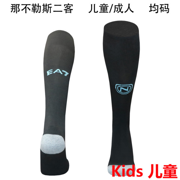 2025/26 Napoli Third Kids Sock