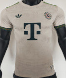2025/26 BFC Oktoberfest Player Version Soccer Jersey
