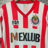 1992/1993 Chivas Home Red Retro Soccer Jersey