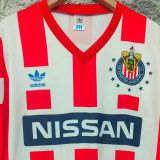 1990/1991 Chivas Home Red Retro Soccer Jersey