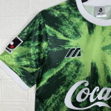1993/1994 Yomiuri Nippon FC Verdy Home Retro Soccer Jersey